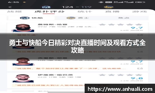 365WM完美体育官方app