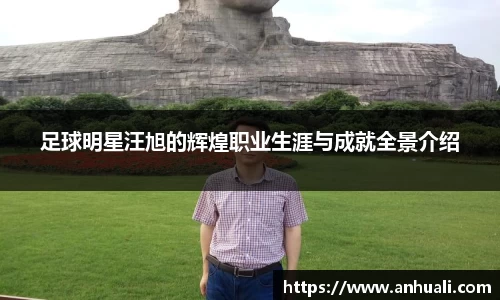 365WM完美体育