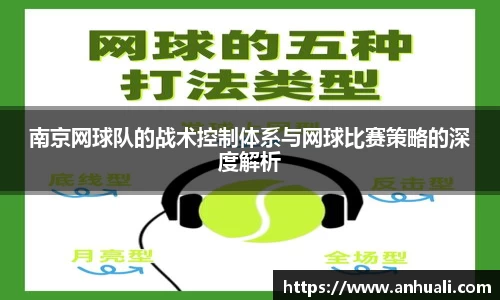 365WM完美体育