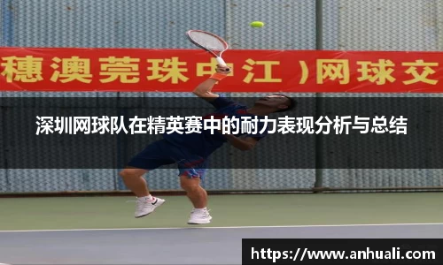 365WM完美体育官方app