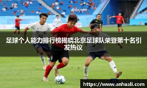 365WM完美体育官方网站