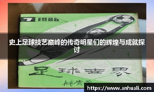 365WM完美体育官方网站