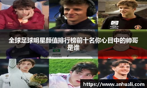 365WM完美体育官方网站