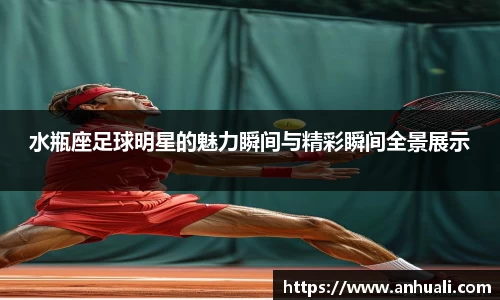 365WM完美体育官方app