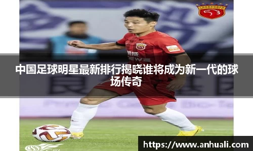 365WM完美体育官方网站