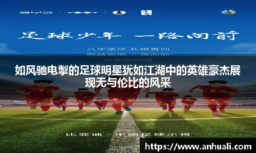 365WM完美体育官方网站