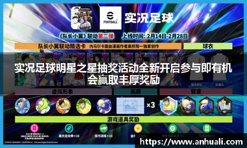 365WM完美体育官方app