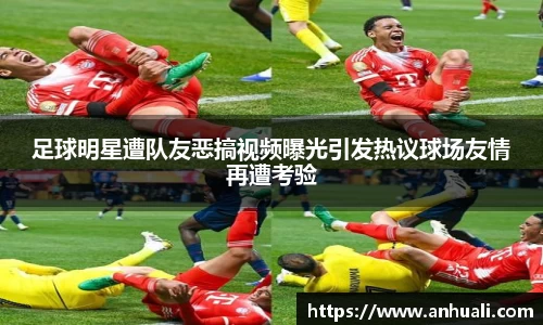 365WM完美体育官方app